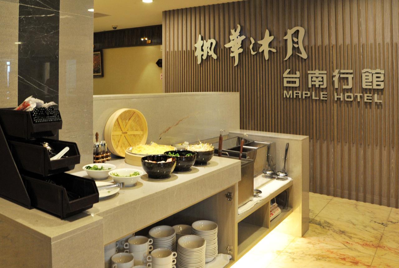 Maple Hotel Tainan Exterior foto