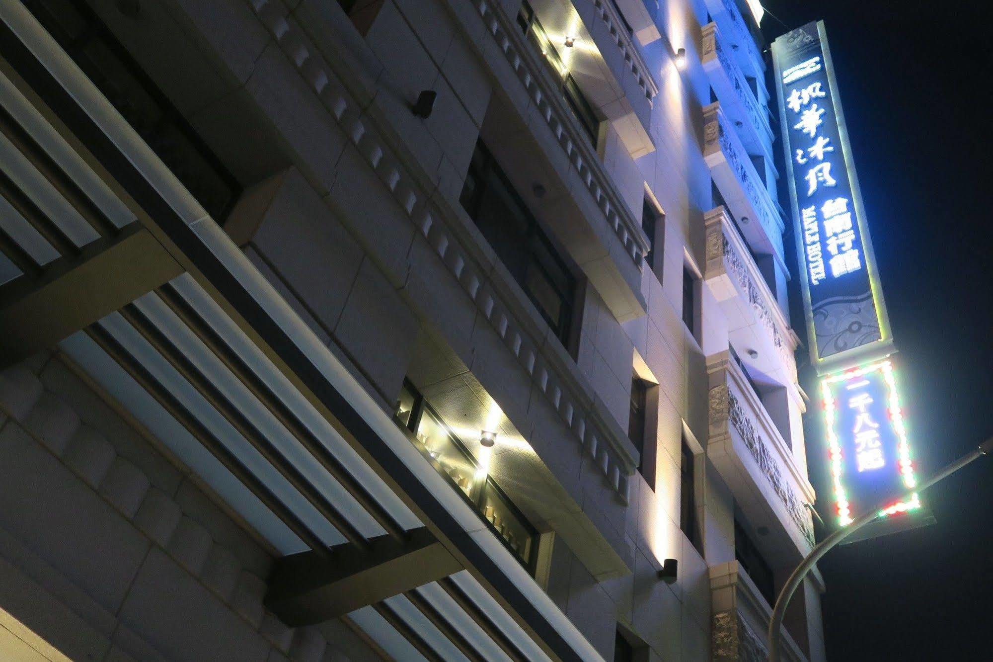Maple Hotel Tainan Exterior foto